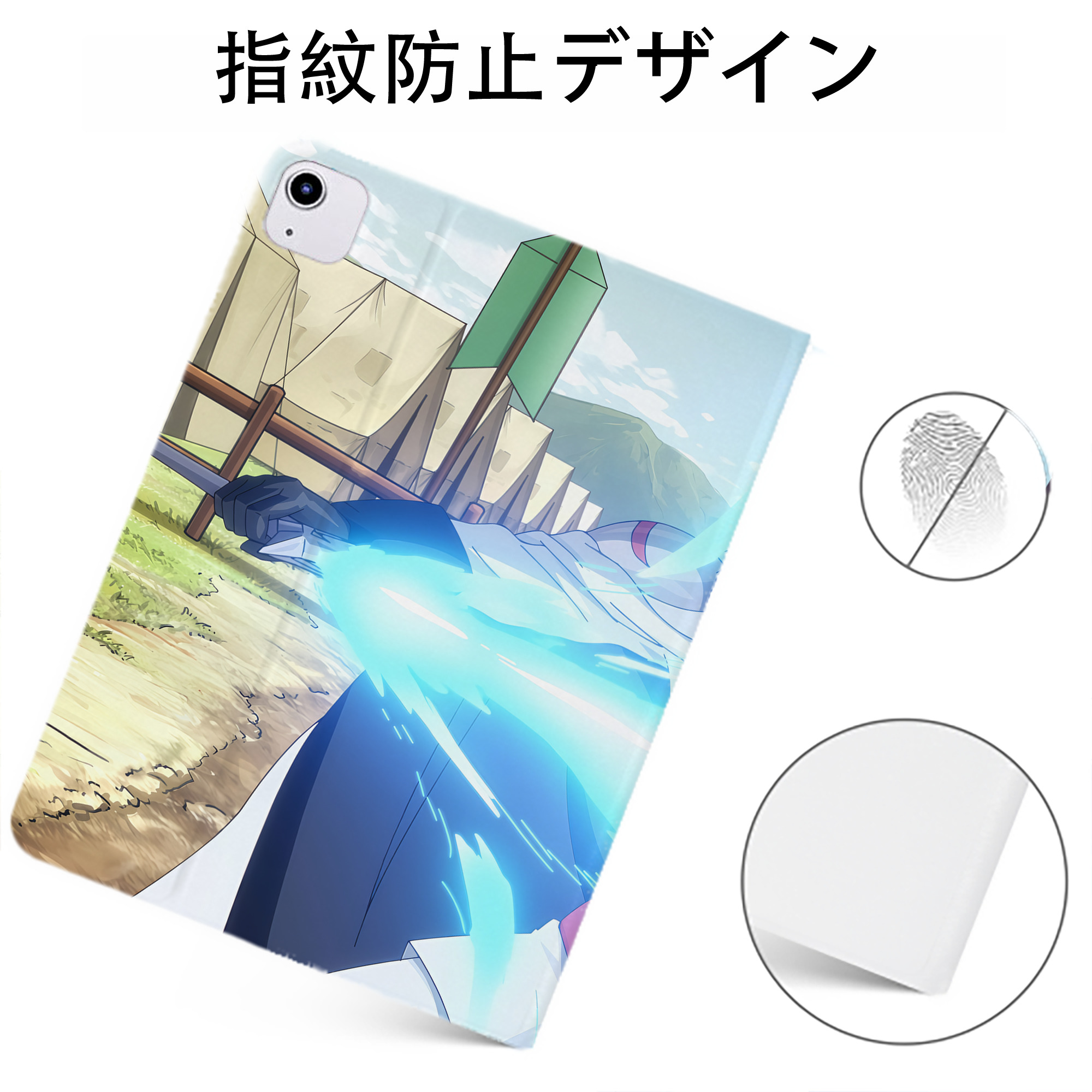 （画像用） 転スラ Regarding Reincarnated to Slime IPadケース ペンホルダー付き ブックスタイルデザイン